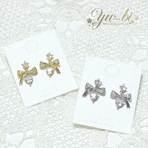 y1870~ȏ䂤pPbgzsAX/ꃊ{ Ԃ L[g  n[g  ^ Vo[925 |Xg X^bh yA p e50Vo[/S[h ^bN i w