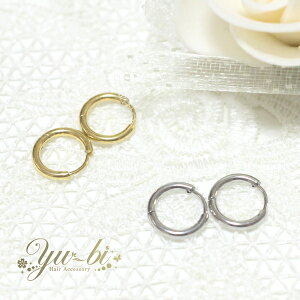 y1870~ȏ䂤pPbgzsAX/ t[v 10mm  ܂ Vv O^Cv jbPt[ yA 2Zbg e51Vo[/S[h ^ AM[Ή tH[