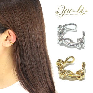 y1870~ȏ䂤pPbgzC[Jt/Vv  ˂ jbPt[ Ў 1_ e62Vo[/S[h d˕t mz[ AM[Ή C[tbN ANZT