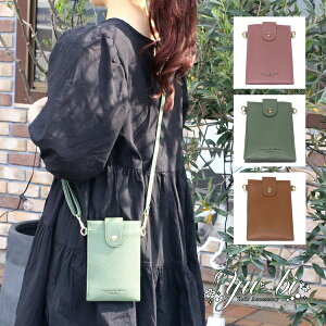 y䂤pPbgzX}zV_[obO V_[R߉  AWX^[t bag-cyen3/JsN/J[L/F K J[h obOV_[  X}z|[