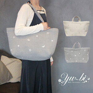 y䂤pbNz obO/krobO }U[YobO e LTCY hJ 7mm }` V_[ |Pbgt y g[gobO ؍ bag28x[W/O[ }Olbg 