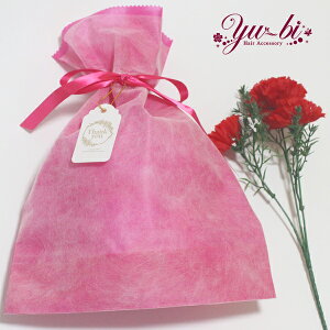 ykrobOŵ݂̕zybsO܁z̓ av[g 蕨 Mtg oYj j ΂鑡蕨 krobO g[gobO v[g  tH[} 
