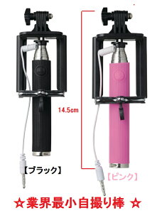 ysNzX}z iphone@ΉƊEŏ14.5cmZJ_ B_ Vb^[{^