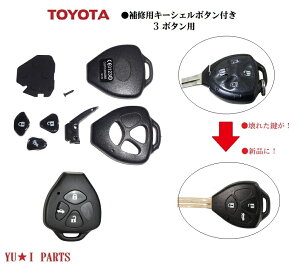 V^g^ L[ CLbg3{^ uNL[ L[ L[XL[ nCG[X RAV4 J[tB[_[ NE |e ECbV Bbc ACVX @K[h