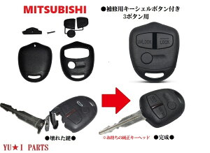 ~crV L[ CLbg3{^ uNL[ L[XL[ T[ T[G{[V pWF@pWF~j pWFCI Oi fBI ekX|[c ekS gb