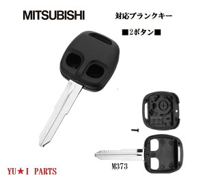 ���^�@M373 MIT11�O�H�L�[�@�~�c�r�V�E�a�^�C�v�@�Ή��@2�{�^���@�O�a�@�u�����N�L�[�@�L�[���X�L�[�@�����@�����T�[�@�����T�[�G�{�����[�V�����@�p�W�F���@���O�i���@�f�B�I�� �@ek�X�|