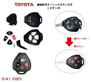 g^ L[ CLbg4{^ uNL[ L[ L[XL[ nCG[X RAV4 J[tB[_[ NE |e ECbV Bbc ACVX @K[h