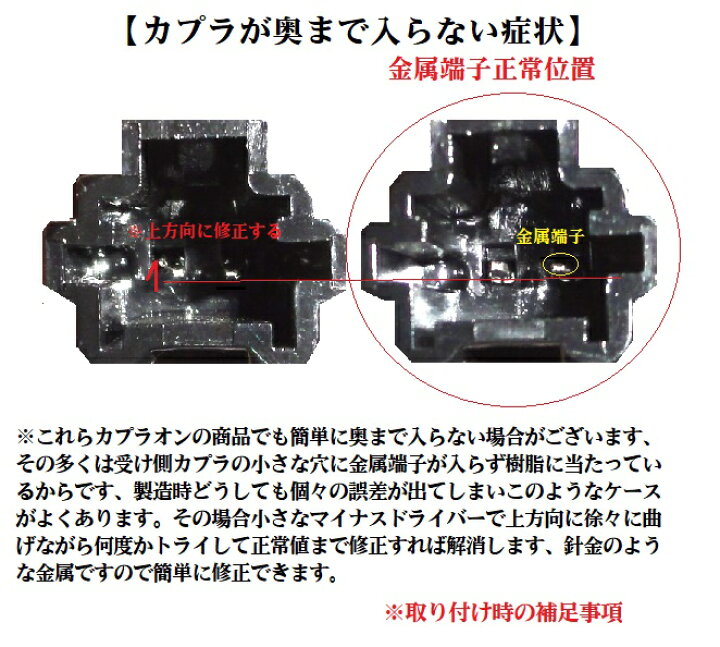 楽天市場】☆ホンダ ステップワゴン オデッセイ エリシオン フィット 
