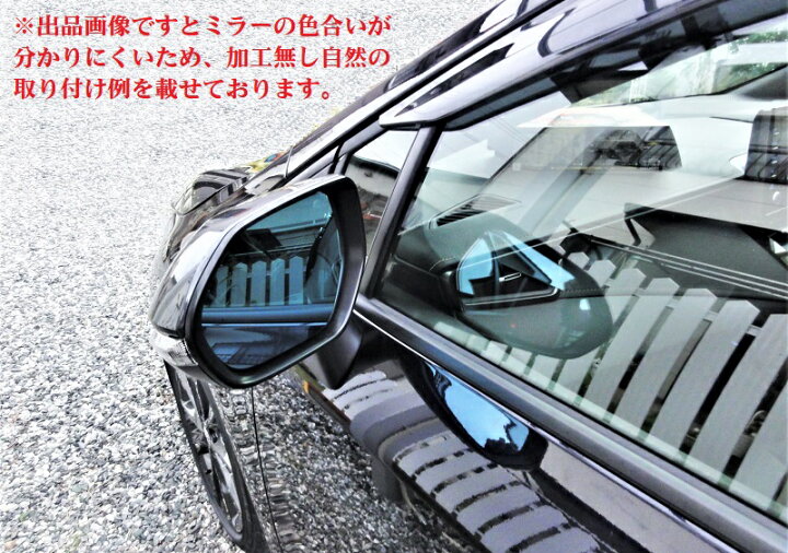 楽天市場】ニッサン C25 セレナ C26セレナ キャラバン E26 NV350 
