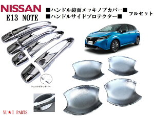 jbT E13 m[g nhbLJo[@bLveNVJo[@hAveN^[Jo[@nhmuJo[