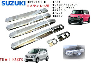 XeXʉHotdl@SR@nX[ pbg@Agp@\IiofBbgjMRShAnhmuJo[@nhveN^[