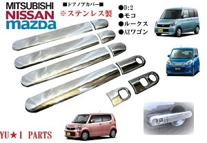 XeXʉHotdl ~crV@fJD2 [NX@jbT@R@AZS@hAnhmuJo[@nhveN^[