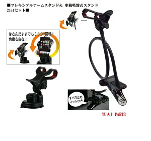 X}zX^hp@Zi@m[g@N-BOX At@[h@^g@Xy[VA@Ft@CAȂǂ̑Obv@ToCU[Ȃǂ