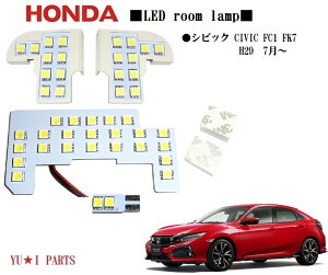���z���_ CIVIC FC1 FK7 �V�r�b�N ���[�������v H29 7���`LED���[�������v