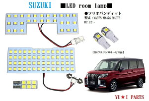 XYL V^\IofBbg LED[v MA37S MA47S MAD7S LED[v