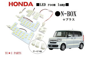 Px3`bvSMD z_ N-BOX+ NBOXvX [v N-BOX+JX^ Gk{bNXvXpH25.12`@LED[v