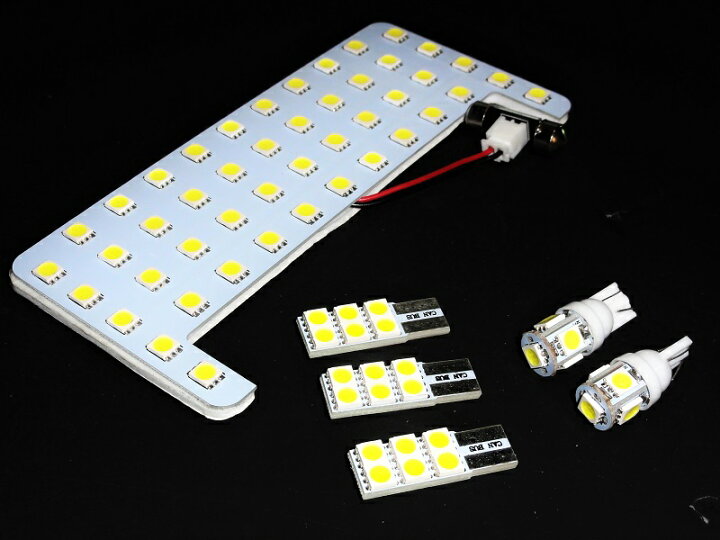 楽天市場】☆高輝度トヨタ新型 アクア LEDルームランプ AQUA バニティ付き MXPK10 /MXPK11/ MXPK15/ MXPK16系 : ユウ・アイパーツ 楽天市場店 楽天市場】☆高輝度トヨタ新型 アクア LEDルームランプ AQUA バニティ付き MXPK10 /MXPK11/ MXPK15/ MXPK16系 : ユウ・アイパーツ 楽天市場店
