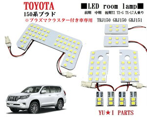 vY}NX^[tԐp@hN[U[@150nvh@[v@TZ/TZ-G/TX- LpbP[WETX- L7l TRJ150@GRJ150@GRJ151@LED[v@3`bvSMDdl