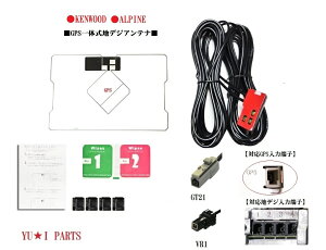 PEbh GT21 GPSAei nfWAei̎tBAei ZO MDV-M909HDL MDV-M909HDF MDV-M809HD MDV-M809HDW MDV-S809L MDV-S709 MDV-S709W 2022Nȍ~`