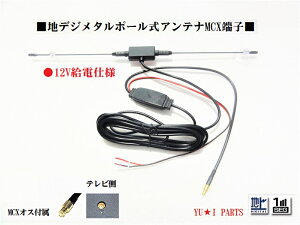 12Vdu[X^[tmcx[q nfWAei tZO ZOAei ݊:h[[J[ gCEB JCzE seYPF768si YPF780 YPF778si YPF857si YPF868si YPF878si YPF7300 YPF7500-P YPF7