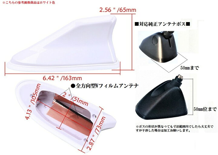 楽天市場】□□□パールホワイト プリウス30 40型 アクア フリード 