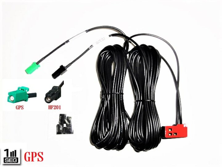 楽天市場】△HF201 カロッツェリア サイバーナビ 楽ナビGPS一体式 