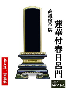 hʔv @ؕttC5.5 i񂰂j @ؕttO