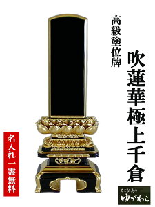 hʔv @؋ɏq5.5 iӂ񂰂傤j q ʕq ^q @  