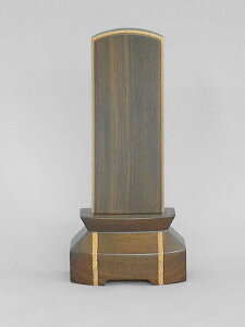 モダン位牌 絆 クルミ4.5号(きずな)【送料無料】