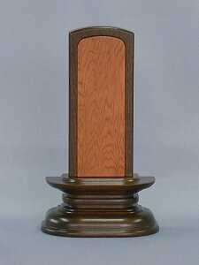 モダン位牌 橘(内屋久杉)3.5号(たちばな)【送料無料】