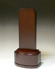 モダン位牌 響 ワイン3.5号(ひびき)【送料無料】