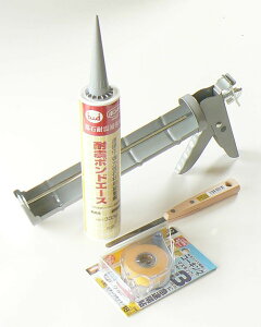 R[LOKƃMMt ΗpR[LOZbg C  ڒ  ڒn  ڒnC  DIY