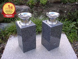【レビュー特典あり！】【お墓用花立】グレー御影石花立 ステンレス花筒付 墓石 御影石 花筒 墓石 墓用 花瓶 墓石用 墓用花立 墓石用花立 ステンレス花筒58
