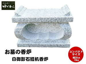 yr[TIzeΌoF M RpNg 30cm d15kg p   F p  OF ΐ ̃tH[ RpNgTCY   
