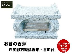 yr[TIzeΌoF Mt RpNg 30cm d15kg p   F p  OF ΐ ̃tH[ RpNgTCY   