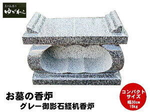 yr[TIzO[eΌoF M RpNg 30cm d15kg p   F p  OF ΐ ̃tH[ RpNgTCY  