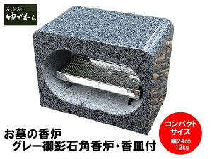 yr[TIzO[e΍F Mt RpNg 24cm d12kg p   F p  OF ΐ ̃tH[ RpNgTCY   