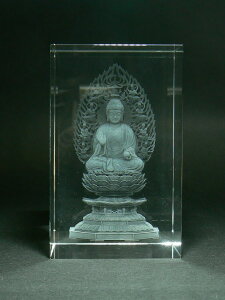 yJ^zNX^ ij ɔ@ i݂ɂ炢j 10cm×10cm×16cm {  d vw ʔv  { 49@v _ 茳{ ԗ v  J^  g