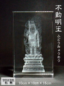 yJ^zNX^ ij s iӂǂ݂傤j { 10cm×10cm×16cm {  d vw ʔv  { 49@v _ 茳{ ԗ v  J^  