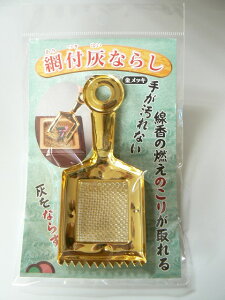 ԕtDȂ炵