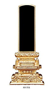 hʔv@^܏dO4.0i傤イ@ۂjyz