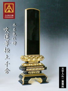 Óhʔv {CFʔv @؋ɏq4.0 ӂ񂰂傤