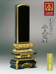 hʔv q2.5 炴 Óh Yʔv
