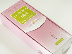 y3zy`OXւł̂͂zyEԎwsz@~h@wx@Zo@3Zbgyz