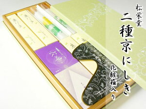 h 2틞ɂ ϔ  Mtg p i @v i  䋟 O O 䕧O O { u r r