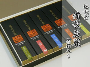 ~O Y TbN5 ϔ  Mtg p i @v i  䋟 O O 䕧O O { u r r