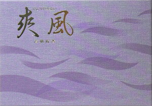 @ʏ@wux@oy`OXւł̂͂zyEԎwsz