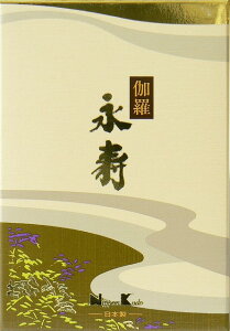 y`OXւł̂͂zyEԎwsz@{@wɏ㒾ij@ix@~j80g