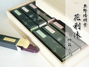 쐰 ԗx 4A\[g ˔  Mtg p i @v i  䋟 O O 䕧O O { u r r