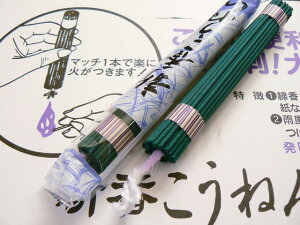 ꔭ΁IQp@wV˂x@10{Zbg